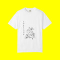 STORMY T-SHIRT